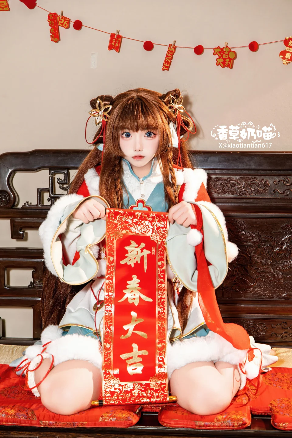 香草奶喵 - No.002 日进斗金 [108P,15V-1.30GB] tg@simisebaisi 【丝足阁】038.webp